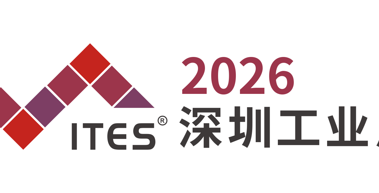 Unleashing the Future: Key Insights from the China Manufacturing Expo